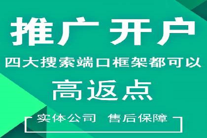 创意无限：信息流广告的五大创新案例