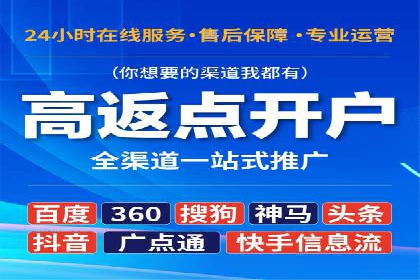 某企业SEM竞价员如何通过创意优化提升广告效果